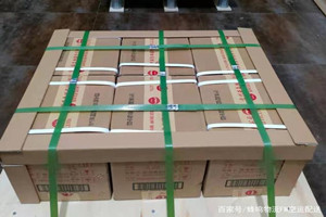 连云港机场邮寄酒水【机场货运当天